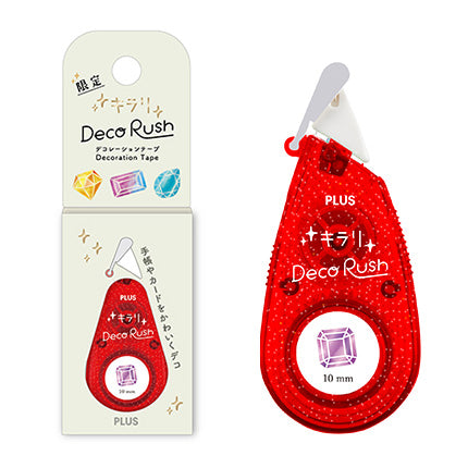 [Limited] Deco Rush Decoration Tape / PLUS