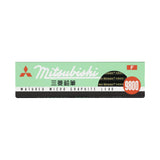 9800 Pencil Wooden 1 Dozen Pack / Mitsubishi Pencil - bungu