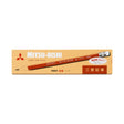 9850 Wooden Pencils 1 Dozen Pack HB / Mitsubishi Pencil - bungu