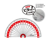 Nano Pita Reversible Ruler Set / Sonic