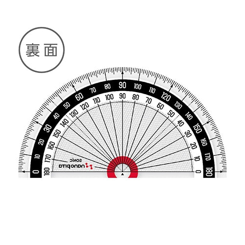 Nano Pita Reversible Ruler Set / Sonic