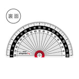 Nano Pita Reversible Ruler Set / Sonic