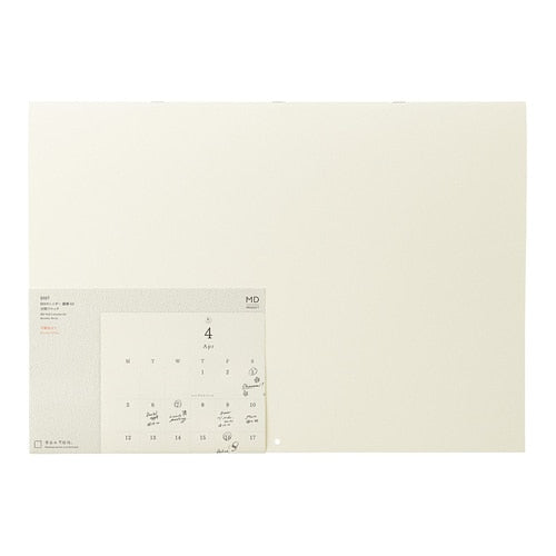 MD Bi-Fold Wall Calendar 2027 / MD PRODUCT