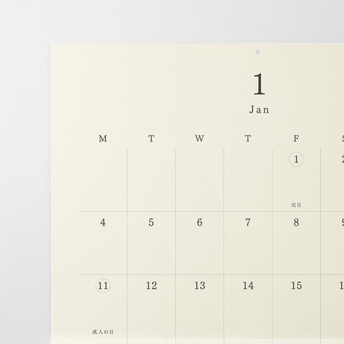 MD Bi-Fold Wall Calendar 2027 / MD PRODUCT