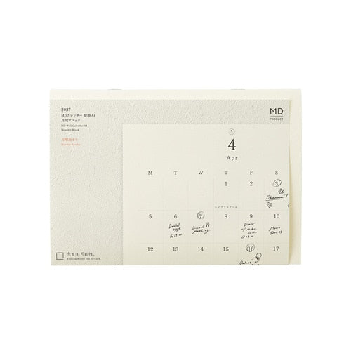 MD Bi-Fold Wall Calendar 2027 / MD PRODUCT