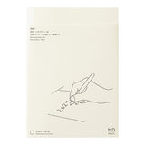 MD Notebook Diary 2027 / MD PRODUCT