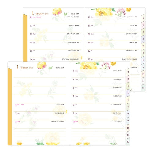 Country Time Floral Pocket Diary 2027 / MIDORI