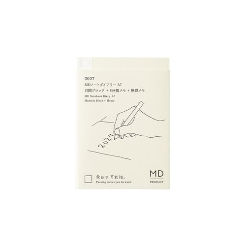 MD Notebook Diary 2027 / MD PRODUCT