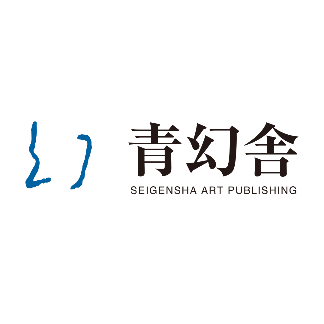 SEIGENSHA ART PUBLISHING