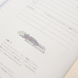 Cat Pocket Diary 2027 / MIDORI
