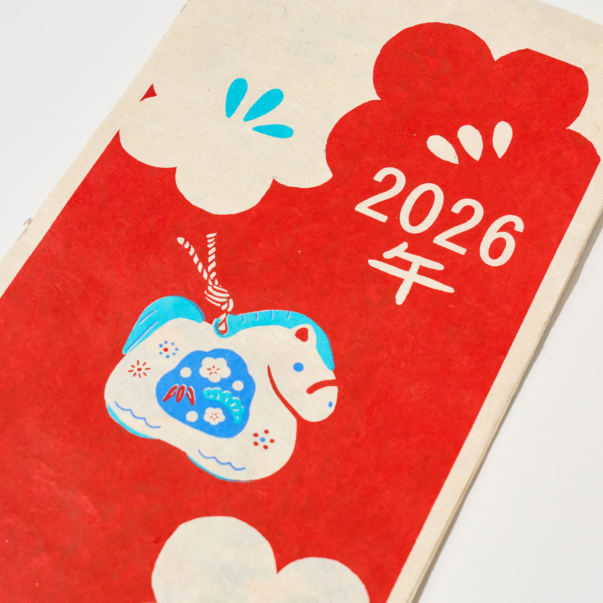 Nippon Calendar 2026 Designed by Kaya / Amina Collection Co., Ltd.