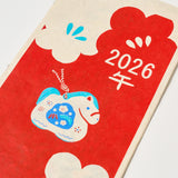 Nippon Calendar 2026 Designed by Kaya / Amina Collection Co., Ltd.