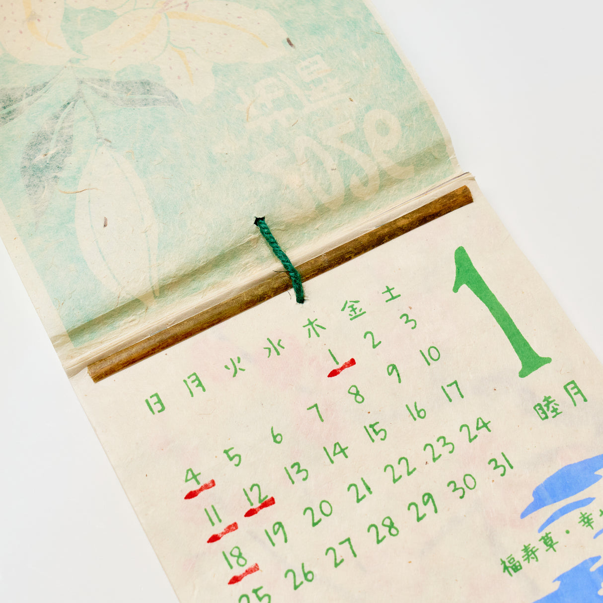 Flower Calendar 2026 Designed by Kaya / Amina Collection Co., Ltd.