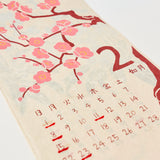 Flower Calendar 2026 Designed by Kaya / Amina Collection Co., Ltd.