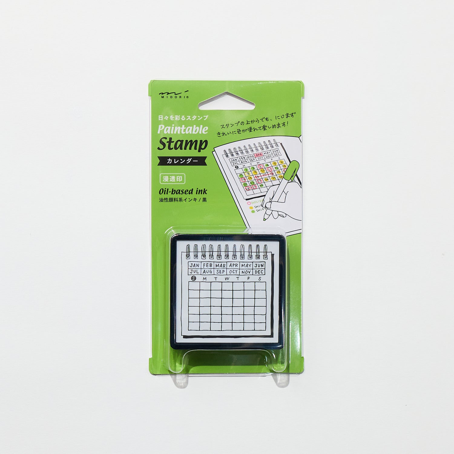 Paintable Stamp Self-Inking Rubber Stamp / MIDORI