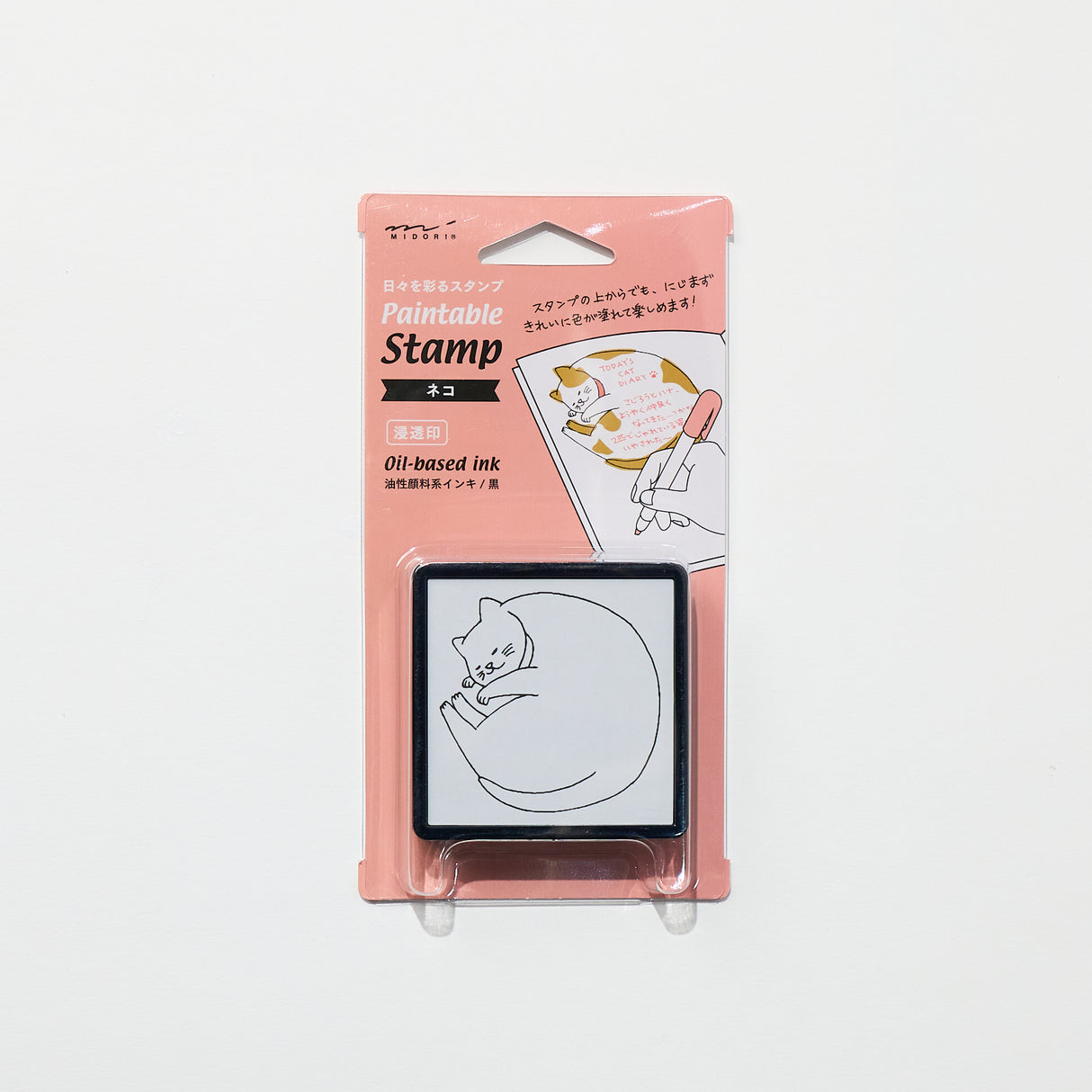 Paintable Stamp Self-Inking Rubber Stamp / MIDORI