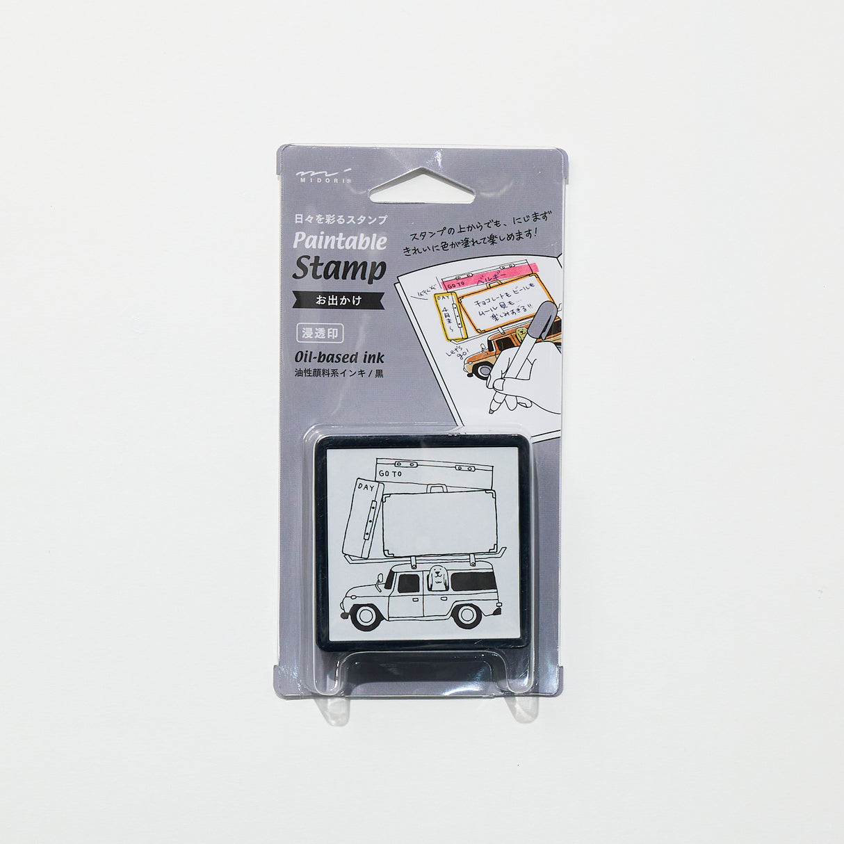 Paintable Stamp Self-Inking Rubber Stamp / MIDORI