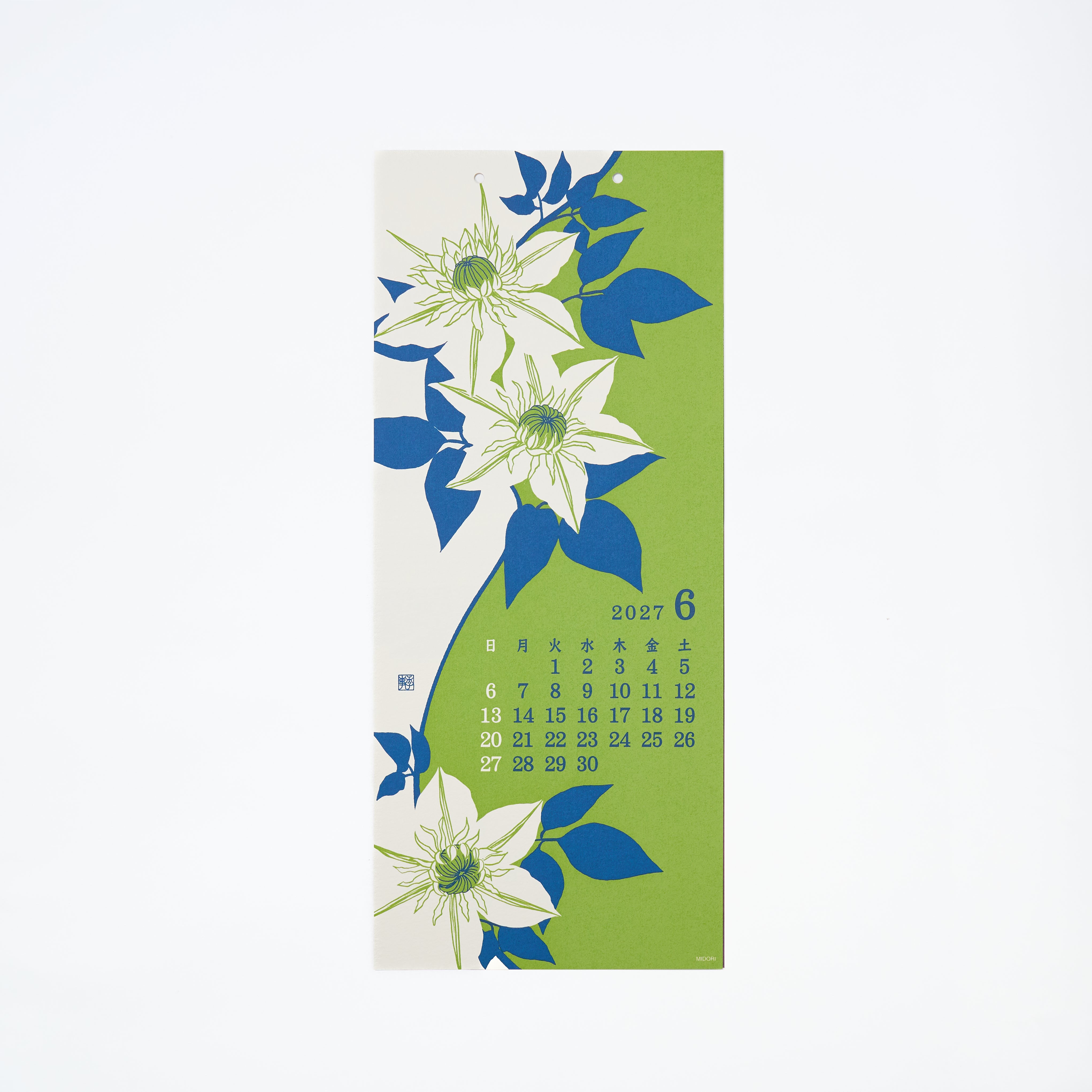 Calendars – bungu