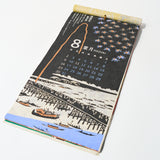 Ukiyo-e Calendar 2026 Designed by Kaya / Amina Collection Co., Ltd.