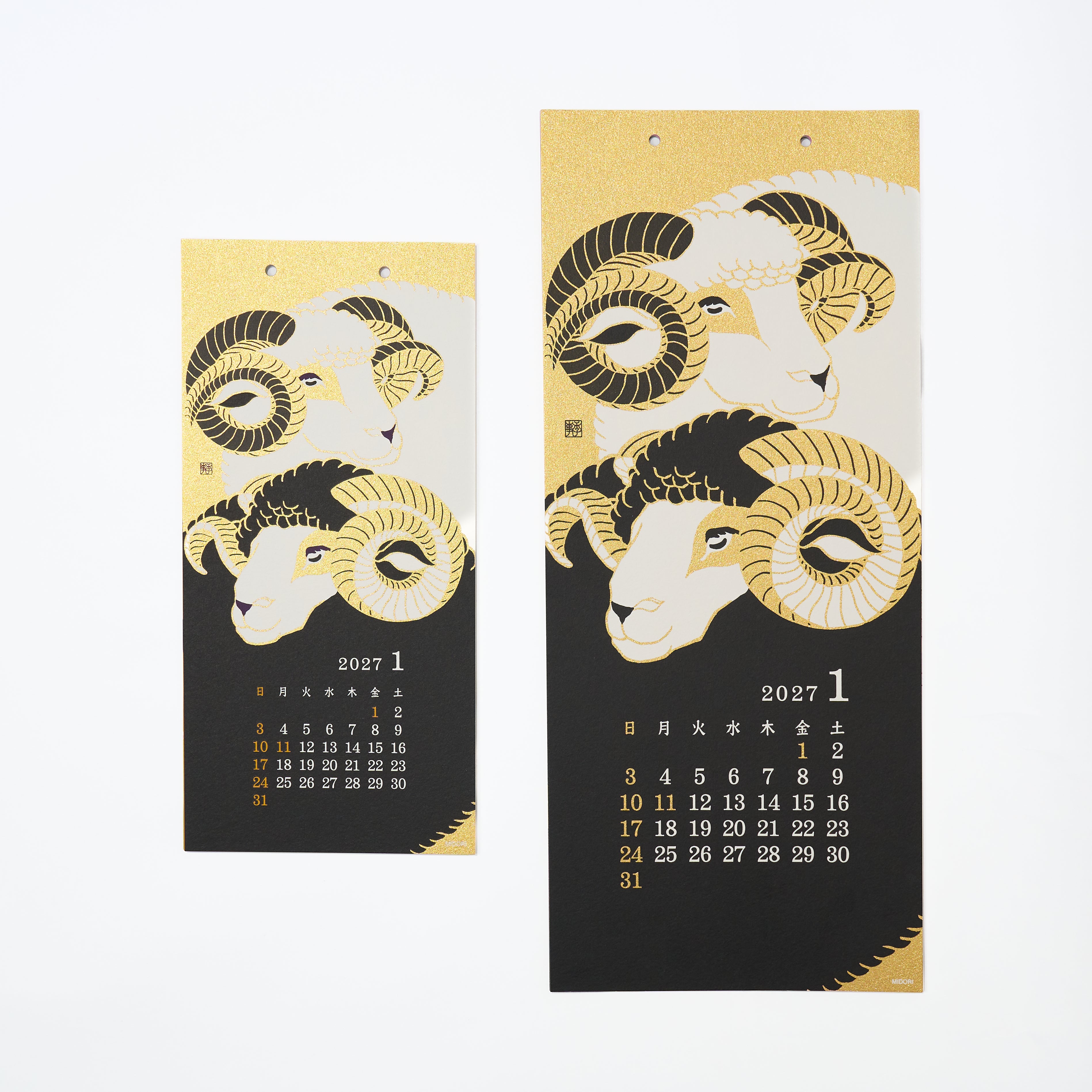 Calendars – bungu