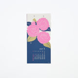 Floral Echizen Washi Paper Wall Calendar 2027 / MIDORI