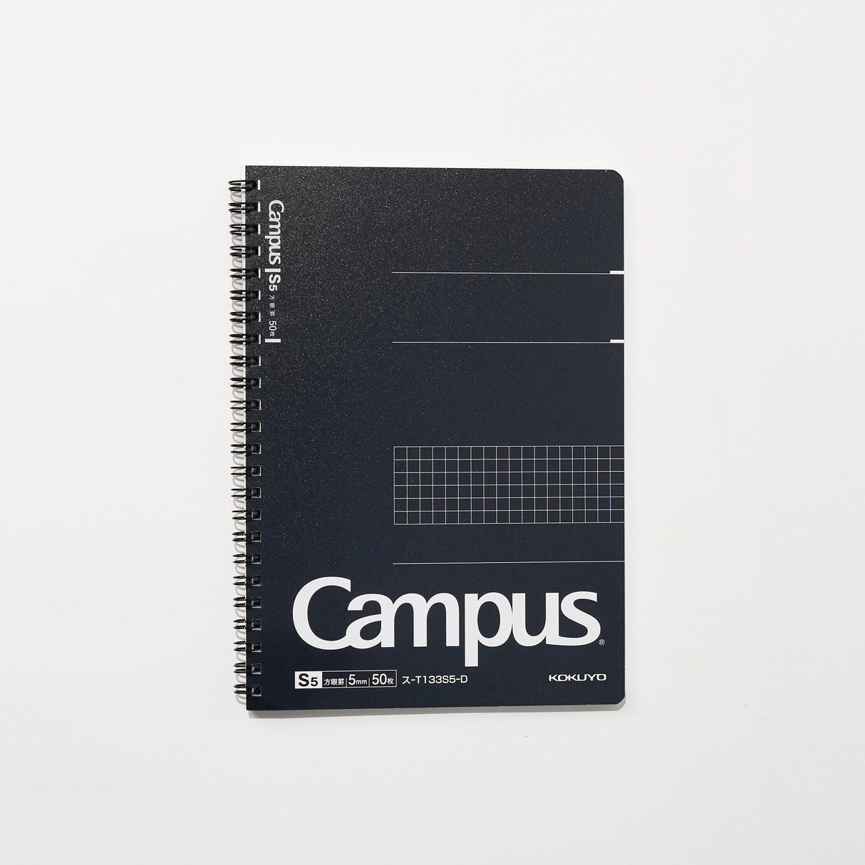 Campus Twin Ring Grid Notebook / KOKUYO