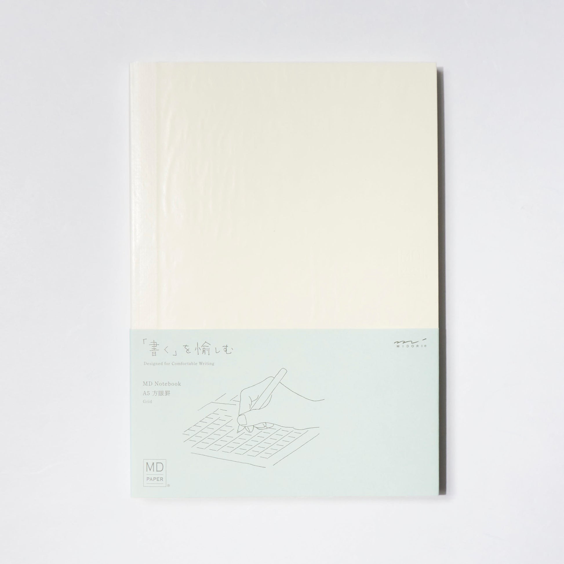 Midori MD Notebook, A5 Blank – St. Louis Art Supply