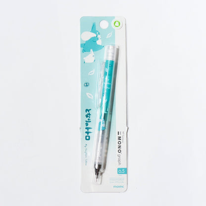 Totoro's Dreamy Stationery Set