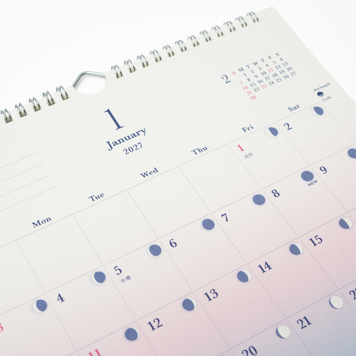 Daylight Gradient Wall Calendar 2027 / MIDORI