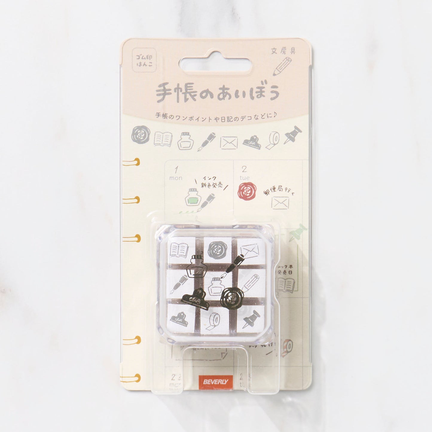 Techo No Aibo Rubber Stamp Set / BEVERLY