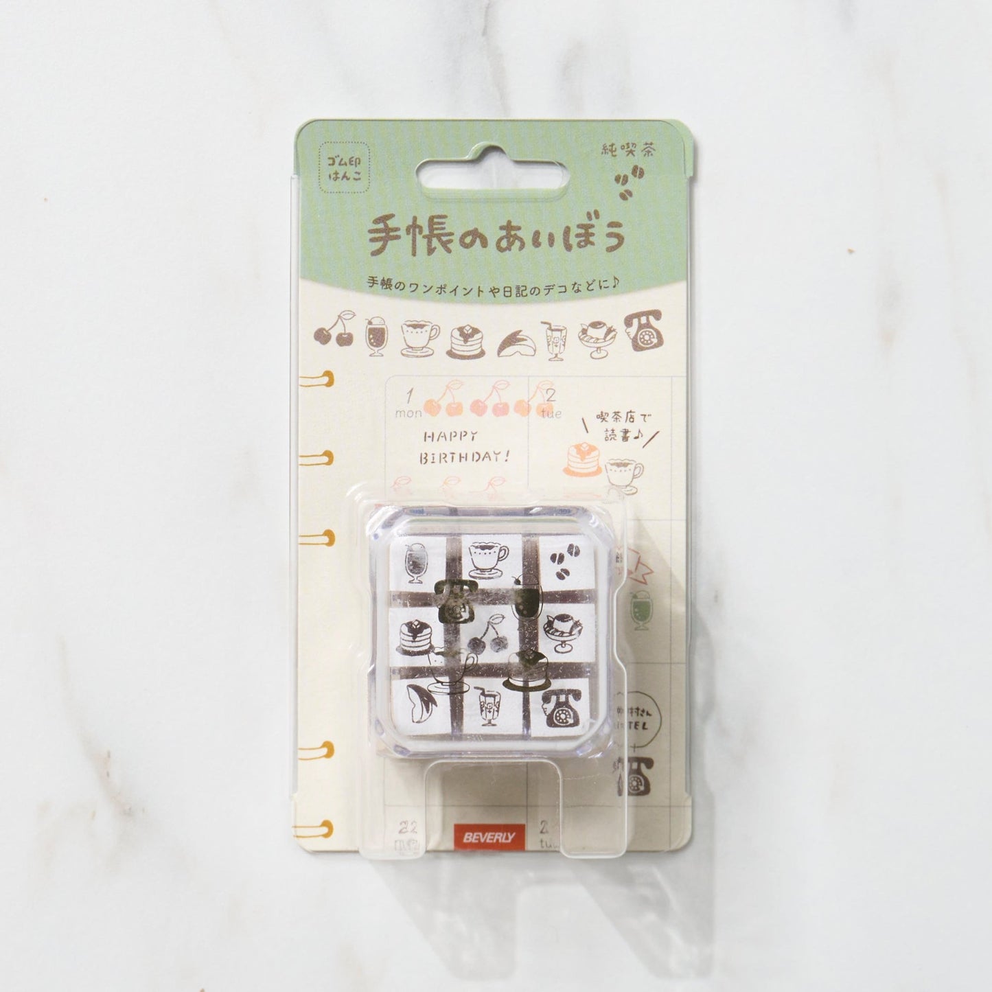 Techo No Aibo Rubber Stamp Set / BEVERLY