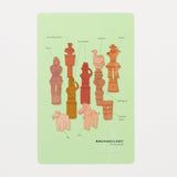 Archaeology STUDY HOLIC Bundle / GreenFlash