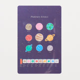 Planetary Science STUDY HOLIC Bundle / GreenFlash