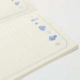 STUDY HOLIC A5 Notebook / GreenFlash