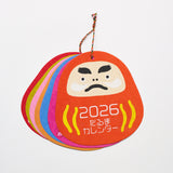 Daruma Calendar 2026 Designed by Kaya / Amina Collection Co., Ltd