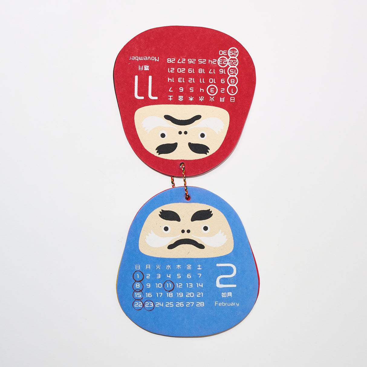 Daruma Calendar 2026 Designed by Kaya / Amina Collection Co., Ltd
