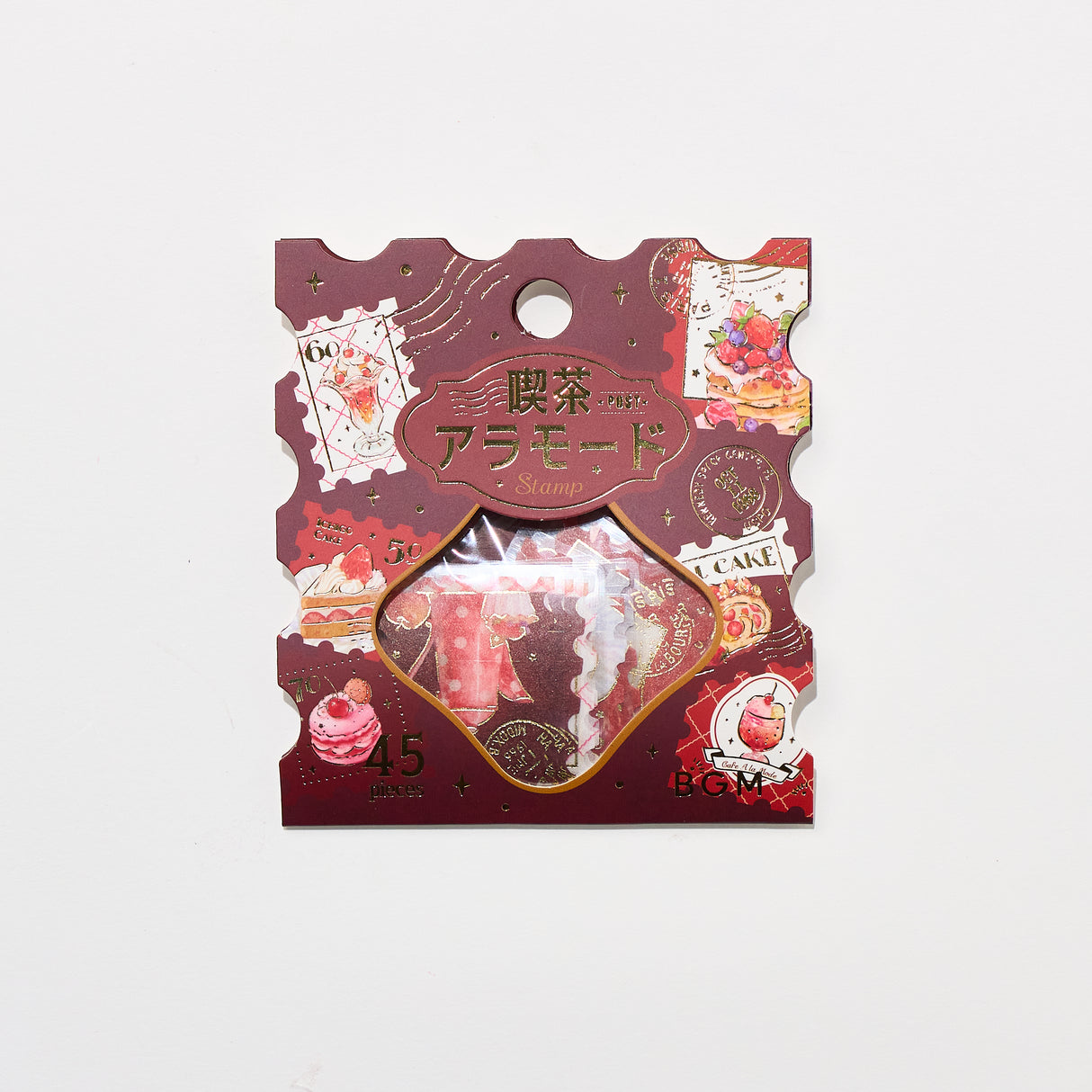 Cafe Latte Journal Bundle