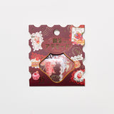 Cafe Latte Journal Bundle