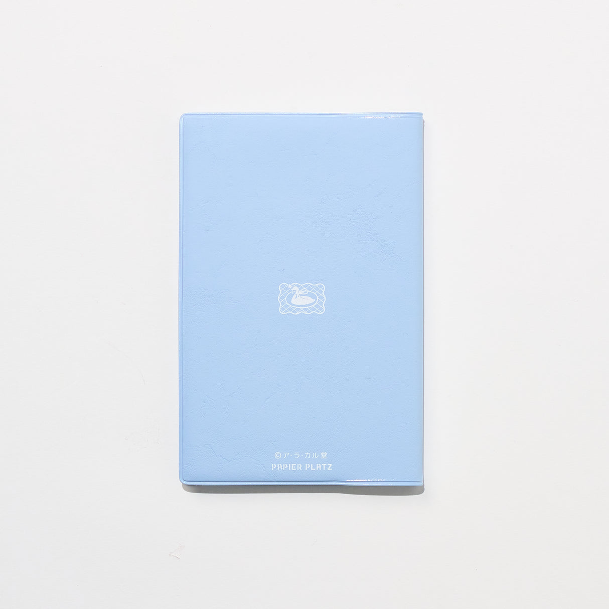 Afternoon Tea Journal Bundle