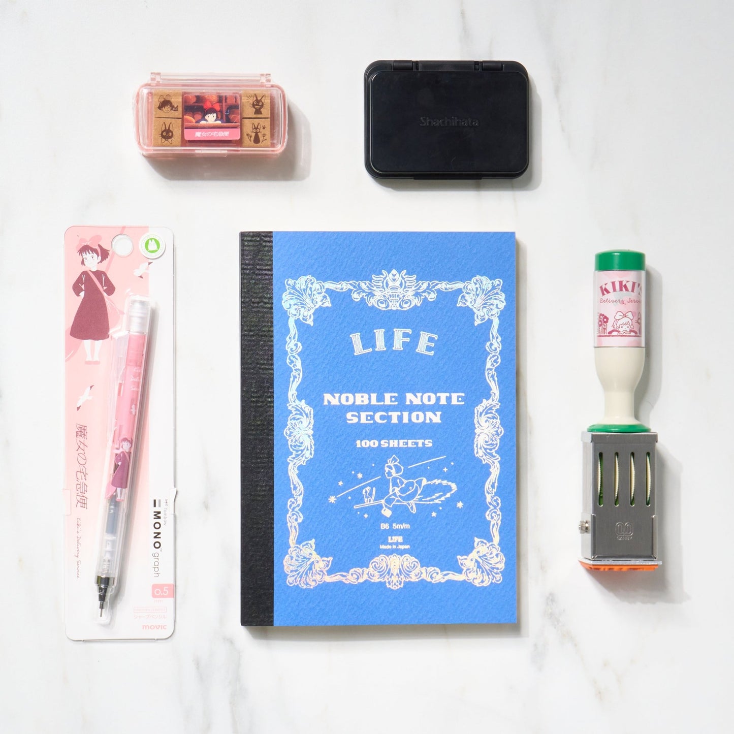 Kiki's Magical Stationery Set