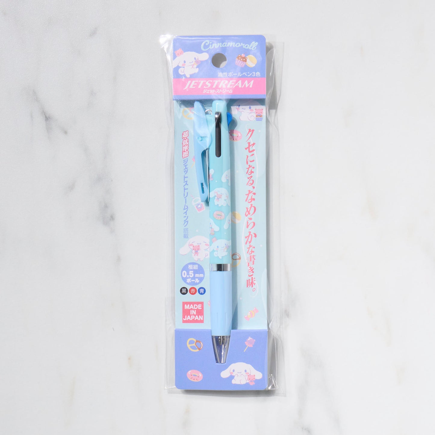 Jetstream 3 Color Multi Ballpoint Pen 0.5mm / Sanrio – bungu