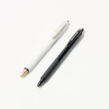 [Limited] Sarasa Nano Gel Ink Pen Monochrome Series / Zebra