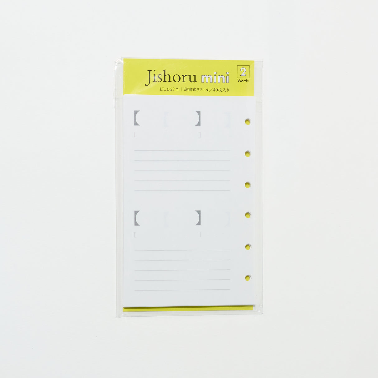 Jishoru mini / archshop