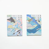 Tabi Comi Aquarium Visit Journal / archshop