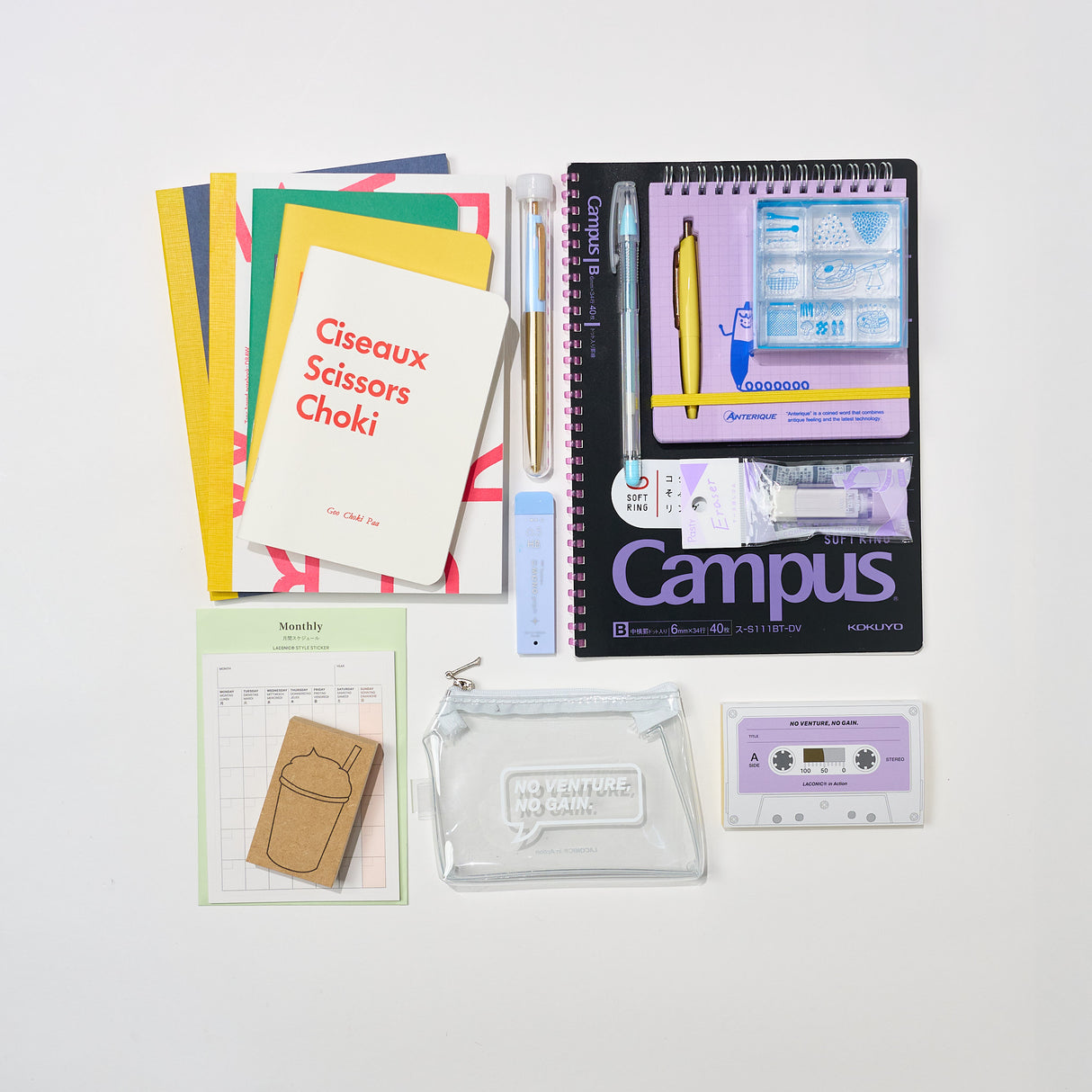 [Studio Clearance] Study with Me Stationery Bundle