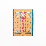 La KULA x ob1toy Retro Post Pop-Up Sticky Note / shikisaisai