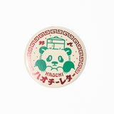 ROKKAKU x ob1toy Retro Post Foil-Stamped Badge / ROKKAKU