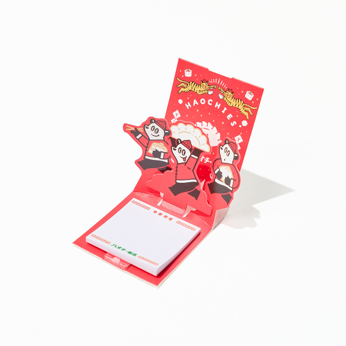 La KULA x ob1toy Retro Post Pop-Up Sticky Note / shikisaisai