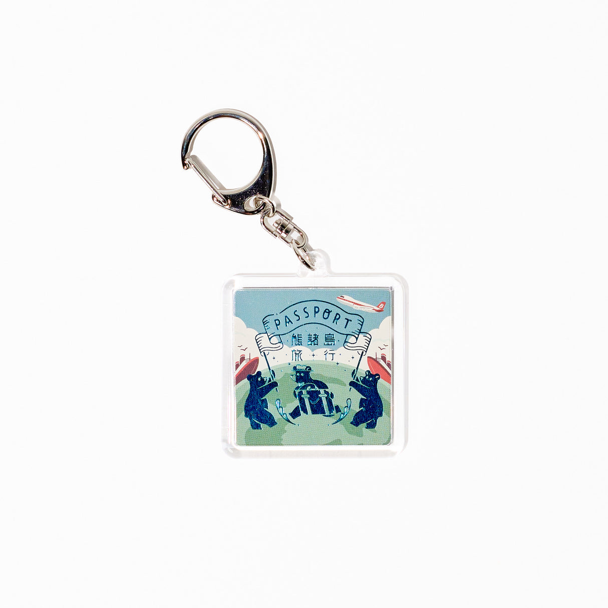 ROKKAKU x ob1toy Travel Bear Foil-Stamped Acrylic Key Chain / ROKKAKU