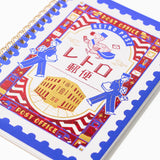 ROKKAKU × ob1toy Retro Post Foil-Stamped B6 Ring Notebook / ROKKAKU